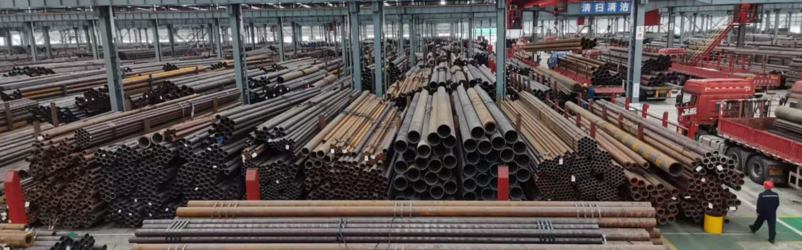 云浮无缝钢管厂